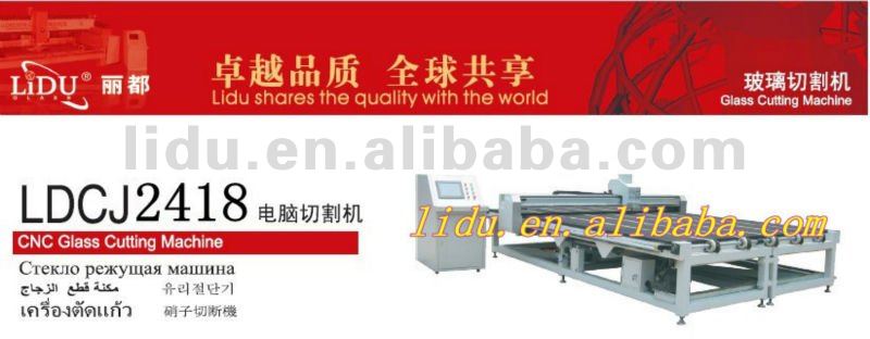 any shape glass cutter CNC Glass Cutting Machine LDCJ2418