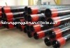 ASTM A210-C pipe