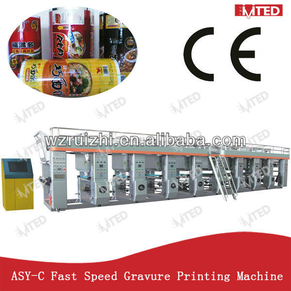 ASY-C Plastic Film Gravure Printing Machinery