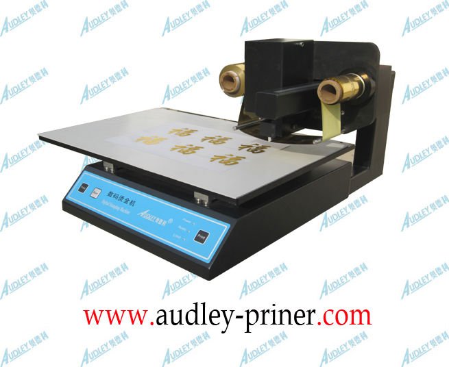 Audley gold blocking press