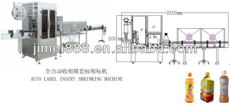 Auto Label Insert Shrinking Machine