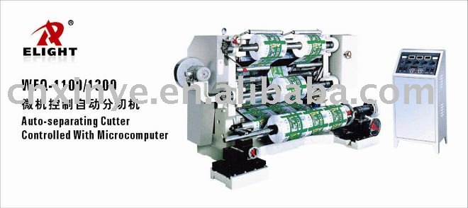 Auto-separating Cutter Controlled With Microcomputer