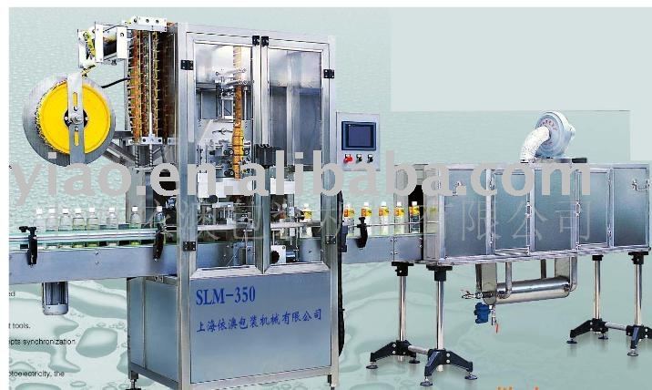 auto shrink label sleeving machine