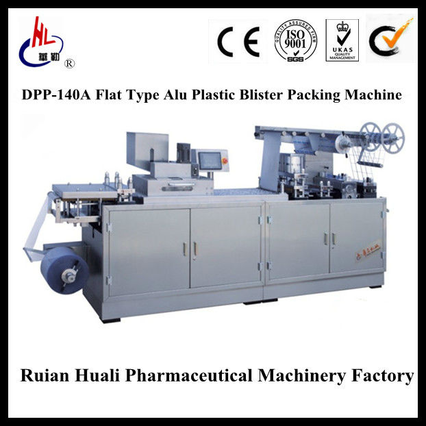 Automaitc Blister Packaging Machinery