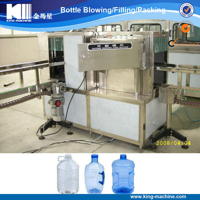 Automatic 20L Jar external brushing machine