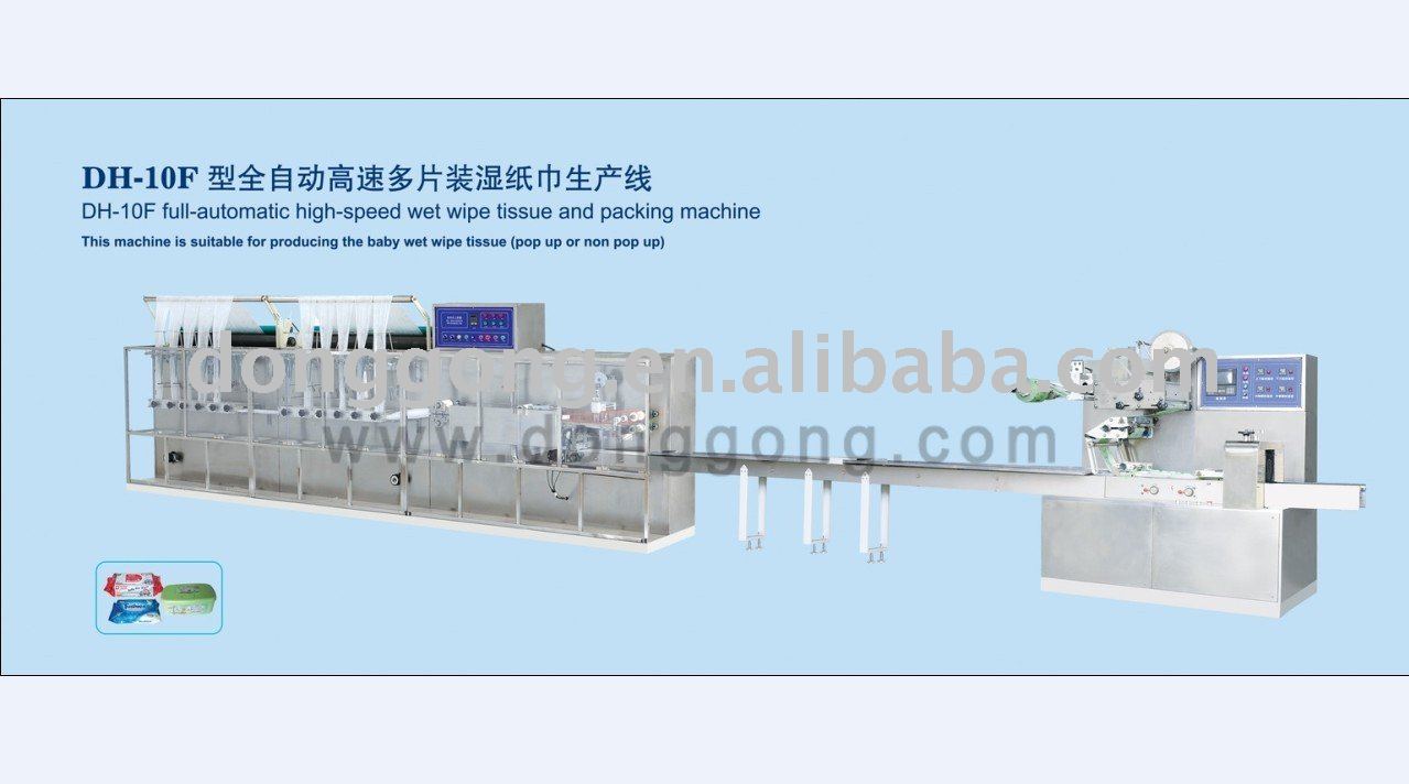 automatic 40-120piece baby wet wipes tissue making machine