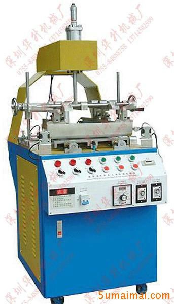 automatic blister forming machine