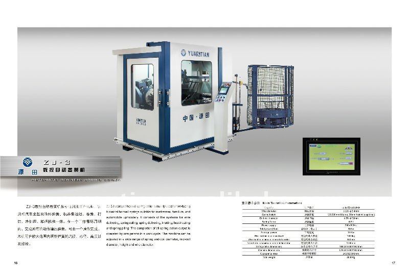 Automatic Bonnell Spring Coiling Machine