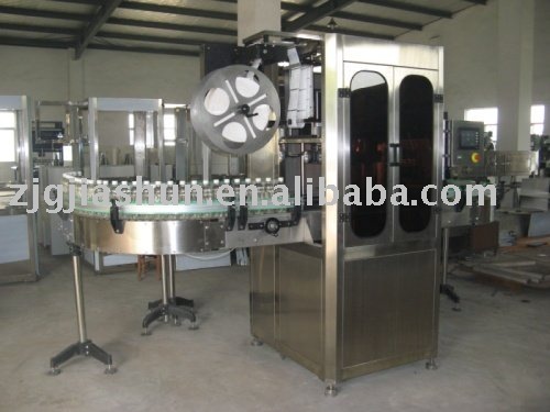 automatic bottle sleeve labeling machine ( ISO certificate)