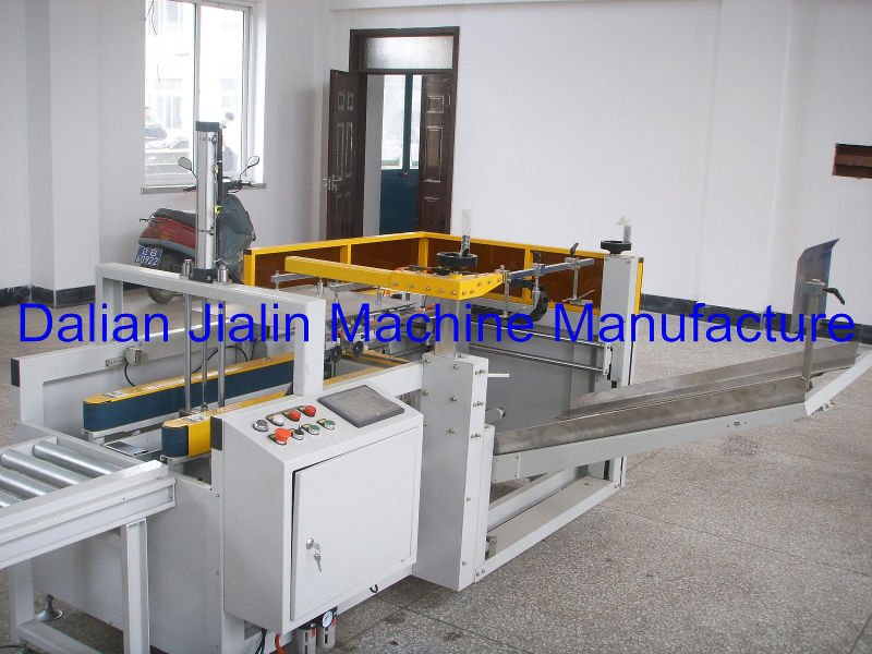 automatic carton packing machine ( ISO cerificate)