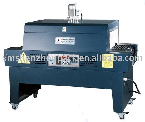 Automatic Cellophane Shrink Film Wrapping Machine