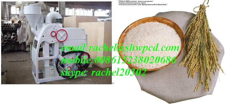 automatic commercial rice mill, rice milling plant, rice milling machine