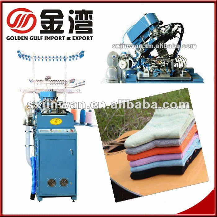 Automatic computerized plain socks making machinery