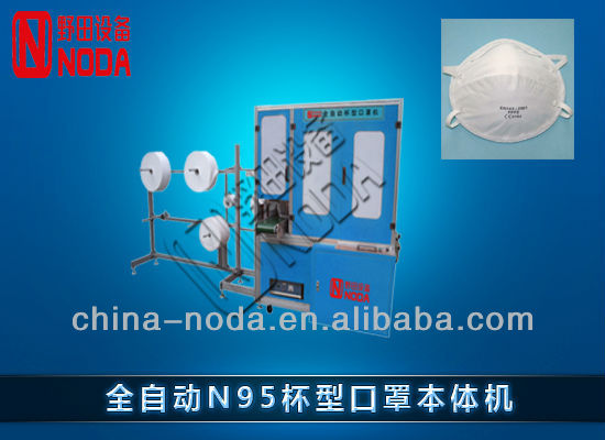 Automatic cup type mask cutting machine