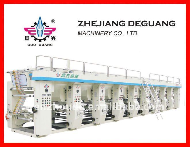 Automatic digital printing press(DNAY1100 Model)