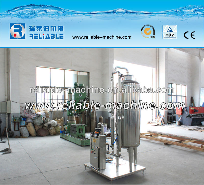 Automatic Drink Mixing Machine / Drink Mixer (QHS series)