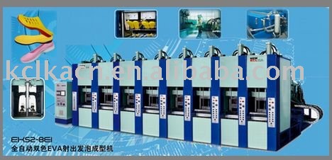 Automatic EVA Double Colour Foam EVA Injection Moulding machine (8 stations)