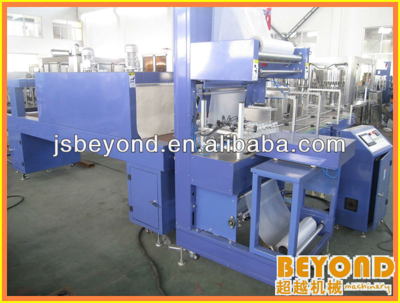 Automatic Film Shrink Wrapping Machine