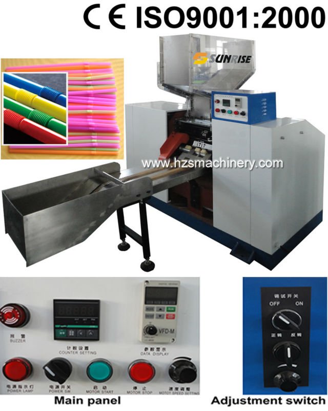 Automatic Flexible Drinking Straw Making Machine