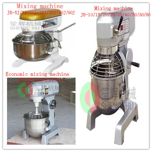 automatic flour mixer machine