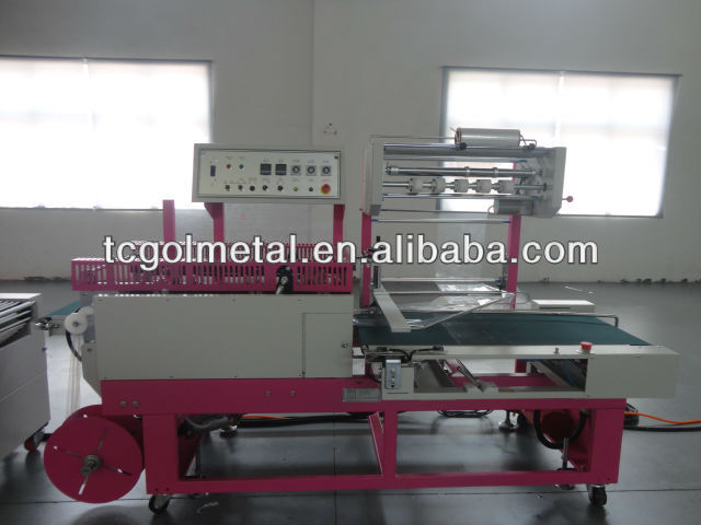 Automatic flow wrap machine for independent products
