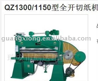 Automatic fully sheet paper cutter/cutting machine