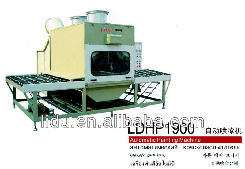 Automatic Glass Painting Machine