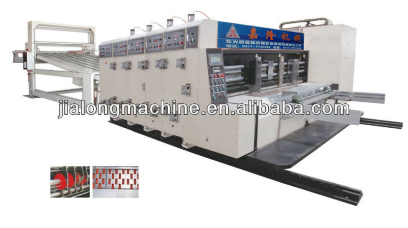 Automatic high speed carton printing machine/carton machine