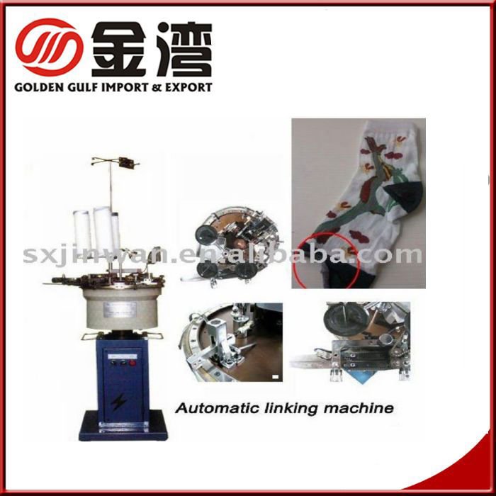 Automatic High Speed sock linking machine JW-21