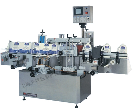 automatic labeling machine