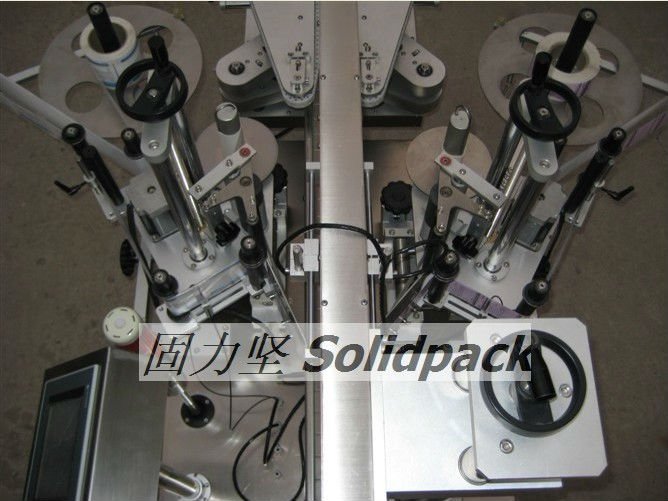 Automatic labeling machine