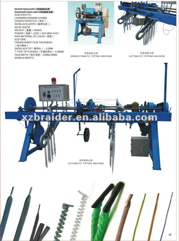 automatic lace tipping machine