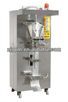 Automatic liquid packing machine