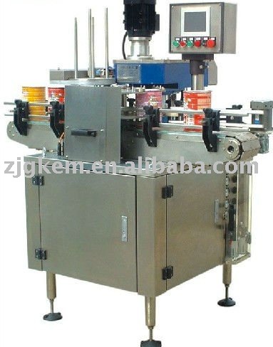 Automatic milk powder filling equipment