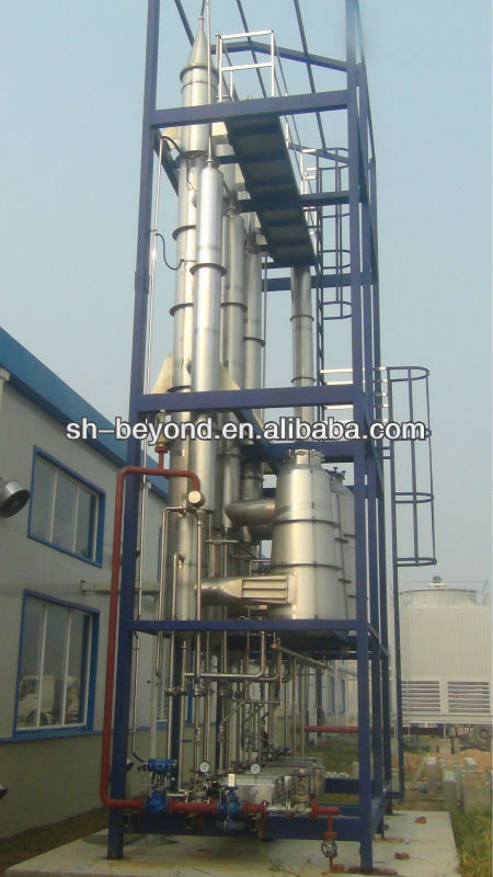 automatic multi-effect falling film juice evaporator