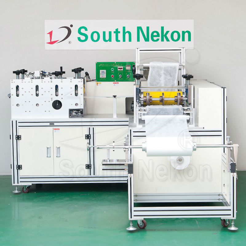 Automatic Nonwoven Shoes Cover Machine odel Number:NK-XT0001A Automatic Nonwoven Shoes Cover Machine