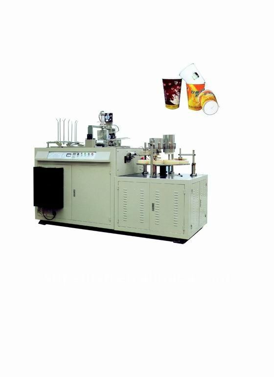 Automatic Paper Bowl Outer Sleeve Forming Machine (double wall cup)