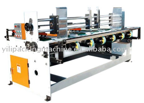 automatic paperboard feeding machine