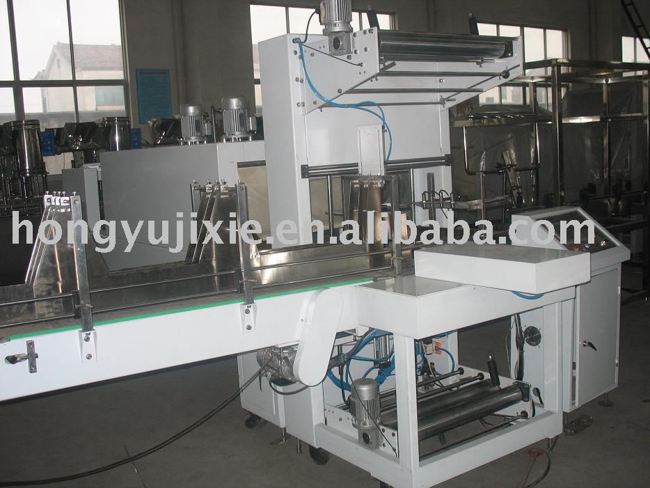 Automatic PE Film Packing Machine(packaging machine)