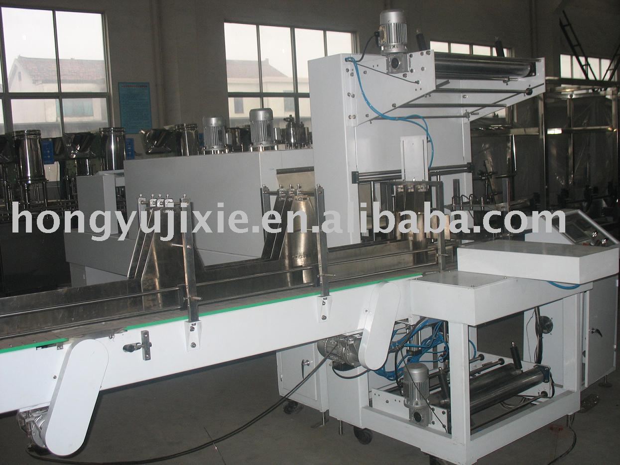 Automatic PE Film Packing Machine(packaging machine)