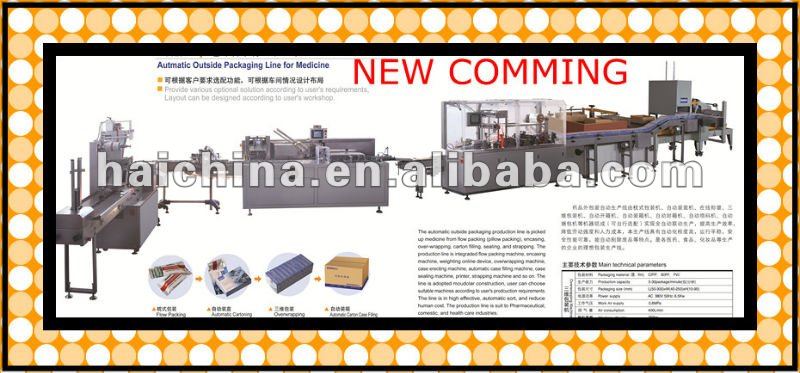 automatic pharmaceutical packaging line