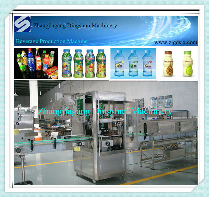 Automatic Plastic Bottle Labeling Machine