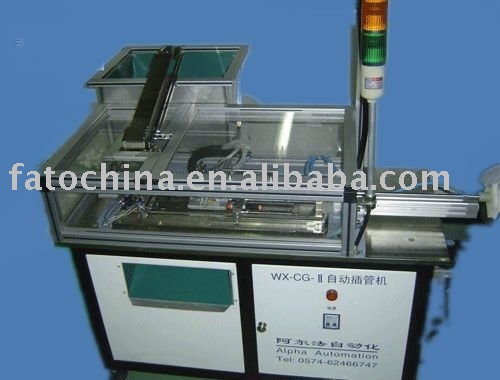 automatic plastic screw nozzle cutting tube machine