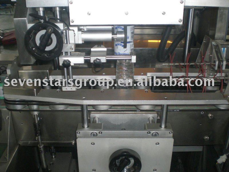 Automatic PVC Sleeve Label Shrinking Machine