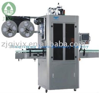 Automatic pvc sleeve labeling machine