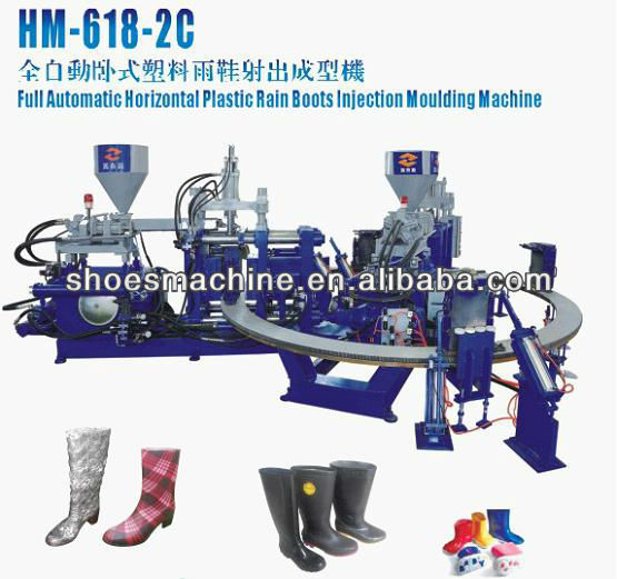 automatic rotary one color boots direct inyection