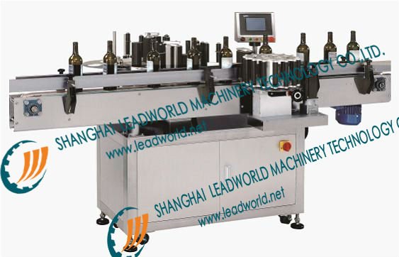 automatic round cans labeling machine