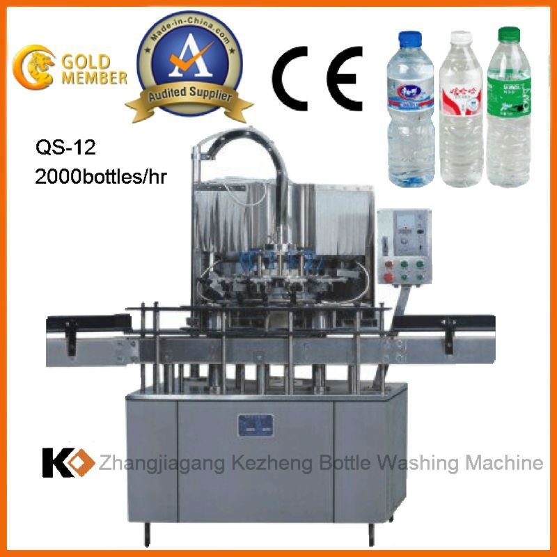 Automatic Seperated type PET Bottle washing machine 2000-7000bottles/hour