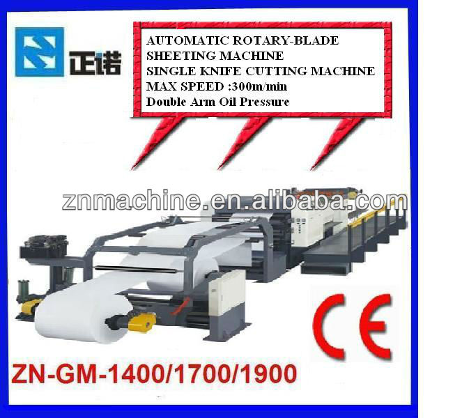 Automatic Sheet Cutting Machine / Paper Cutting Machine (CM1400/1700/1900)