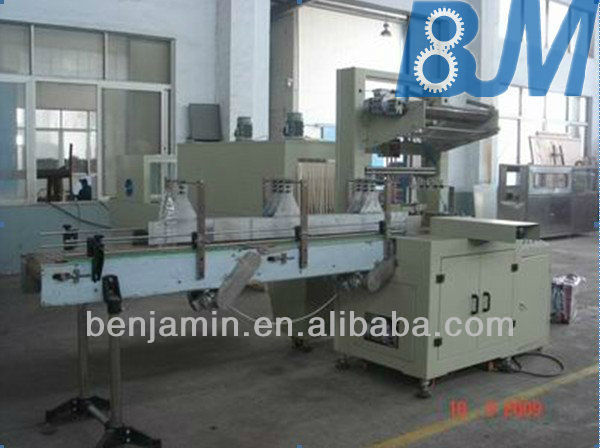 Automatic Shrink hot Wrapping Machine